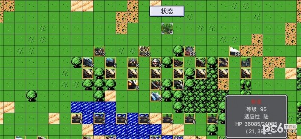 սֻ v1.6.2