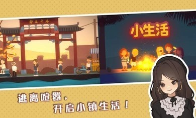 С��������С�����ﰲװ v1.0