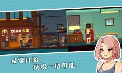 С��������С�����ﰲװ v1.0