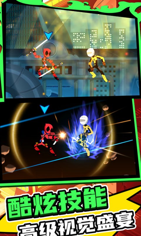 ӢϷ V1.7.3