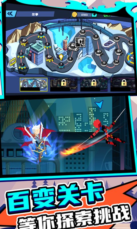 ӢϷ V1.7.3