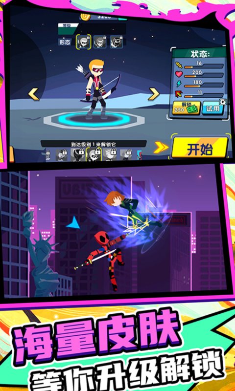 ӢϷ V1.7.3