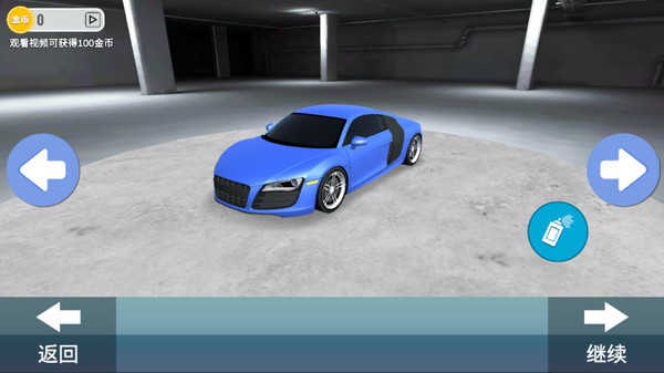 Уģ⿼Ϸװ v189.1.0.3018