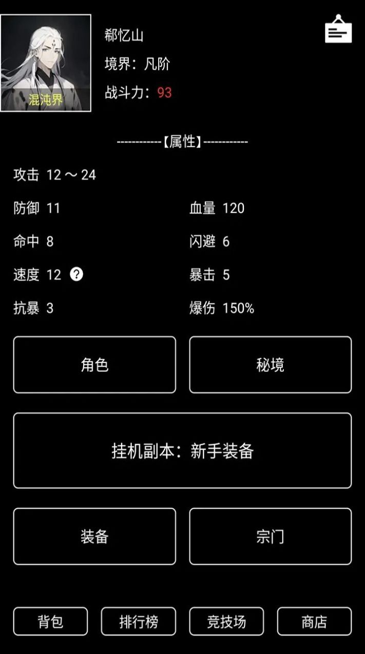 ° v1.0.0