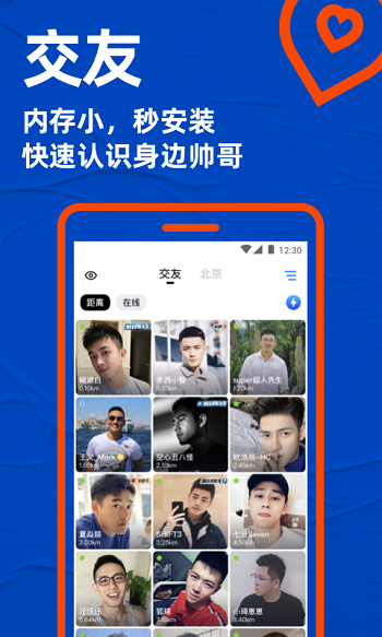 Bluedٰɰ汾 v7.7.6