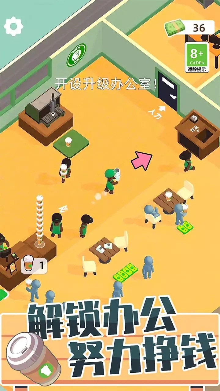 ����С�갲װ V1.0.1215