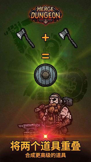 �ϳɵ������ذ�װ v1.5.1