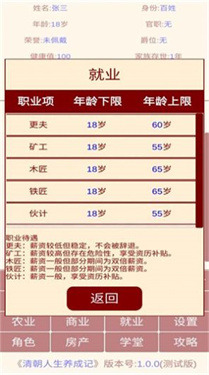 峯ɼϷ V1.0.0