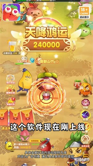 ���д�ð�����ذ�װ v1.0.0