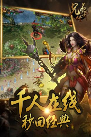 Ѫذװ v1.2.41.4007