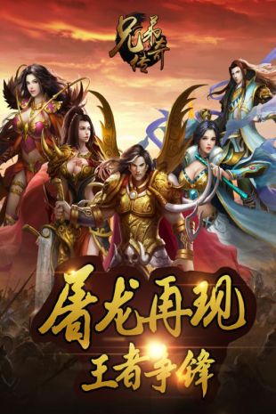 Ѫذװ v1.2.41.4007