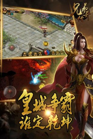 Ѫذװ v1.2.41.4007