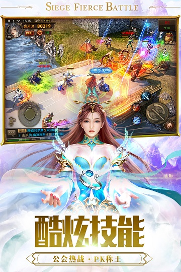 綾þ° v1.0.2