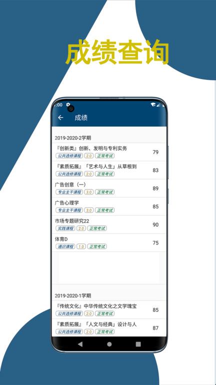 Ľ v1.2.2