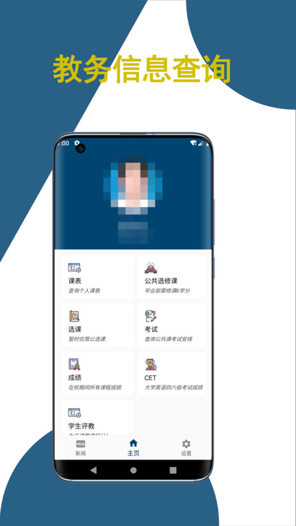 Ľ v1.2.2