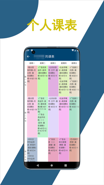 Ľ v1.2.2