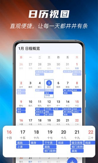 ׼嵥 v44.21.2
