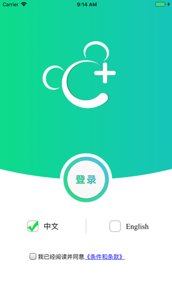 ͨ v1.1.1