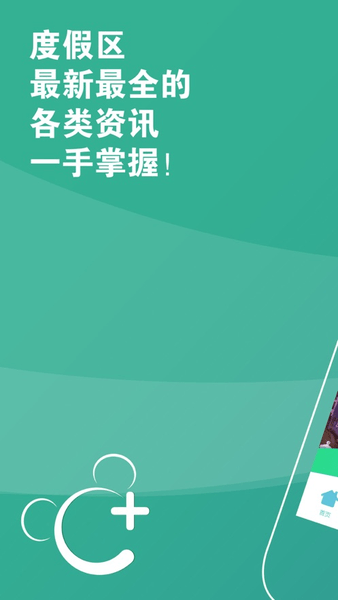 ͨ v1.1.1