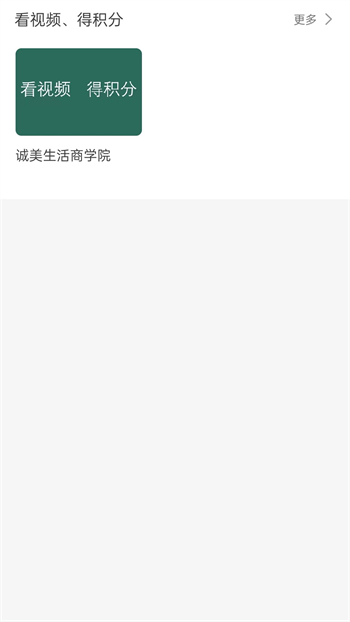 Ƽ v1.8.9