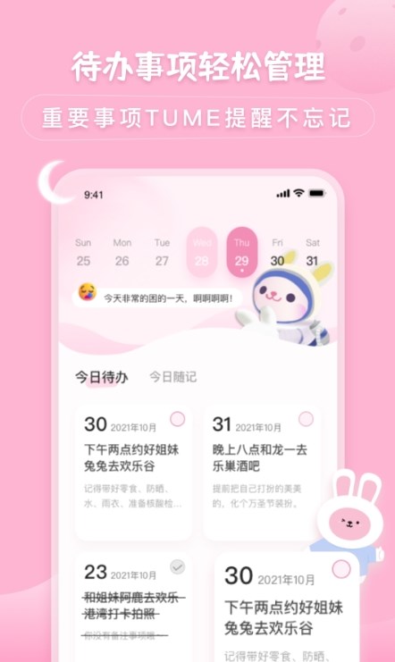 ÿ˴ v2.0.0