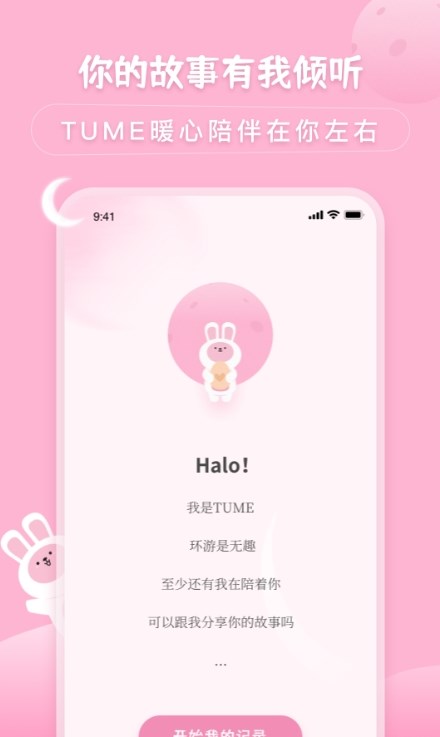 ÿ˴ v2.0.0