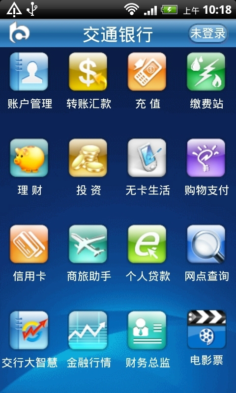 e v7.3.0