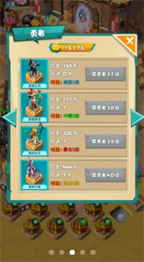 սɴѰ V1.0.0