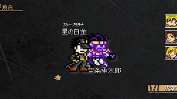jojoðx V2.18