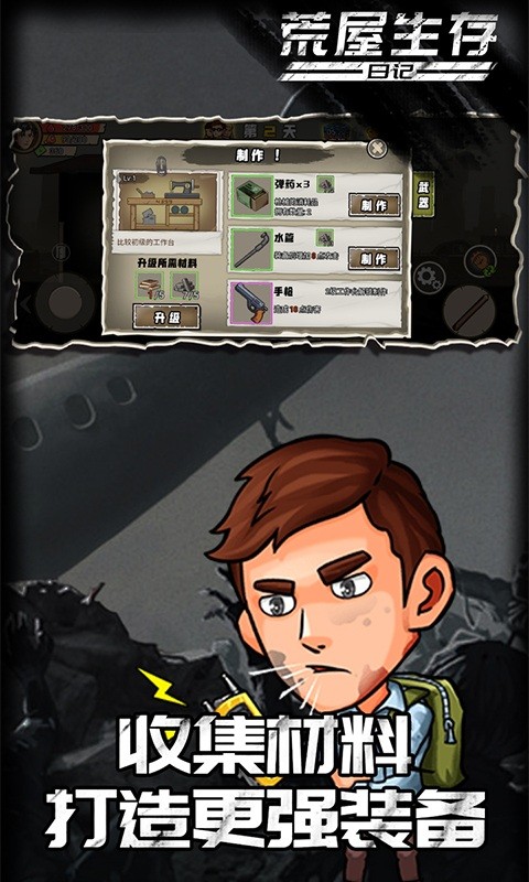 ռϷ V1.0