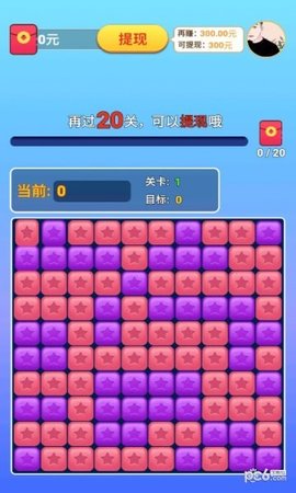 ϲ° V8.0.4