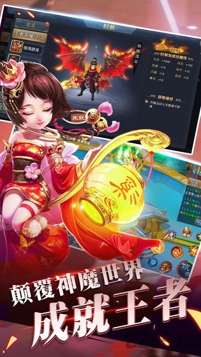 䴫Ϸװ v2.0