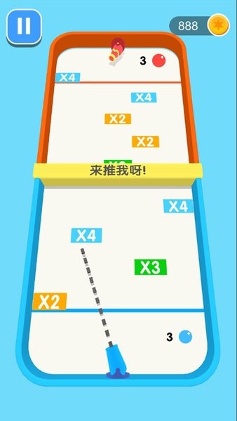 �������ӱ����°� V1.1.2