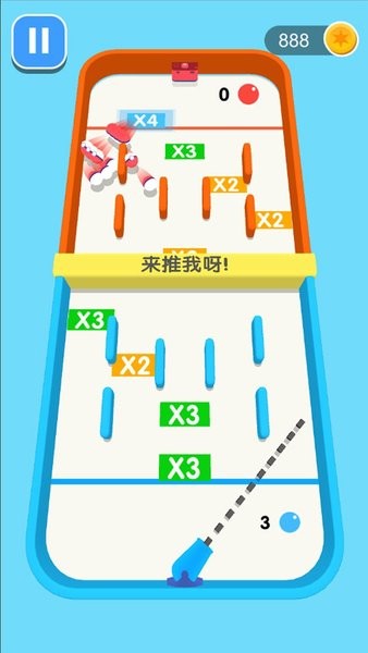 �������ӱ����°� V1.1.2