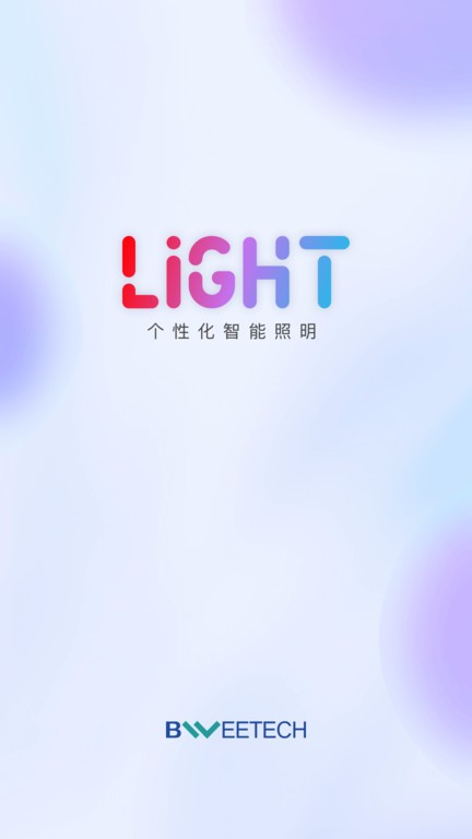 bwee lightٷ v1.1.21