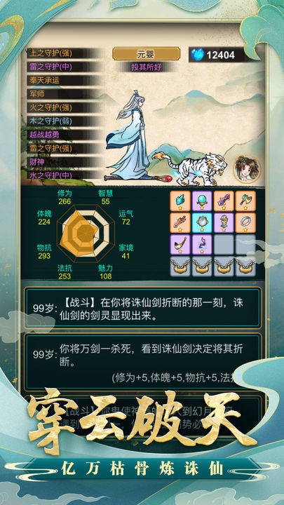 ����֮�������ɴ��ֻ��� V1.0.2