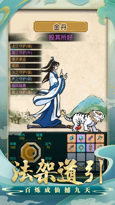 ����֮�������ɴ��ֻ��� V1.0.2