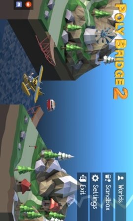 2Ϸ V1.0.0