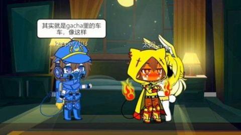 �Ӳ������Ϸ��װ v112.12.300