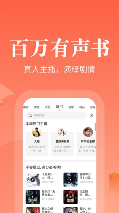 漣С˵ v2.6.30