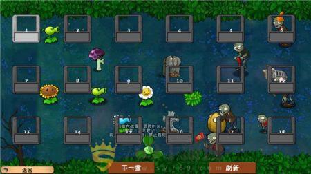 ֲսʬðʱذװ V2.01.47