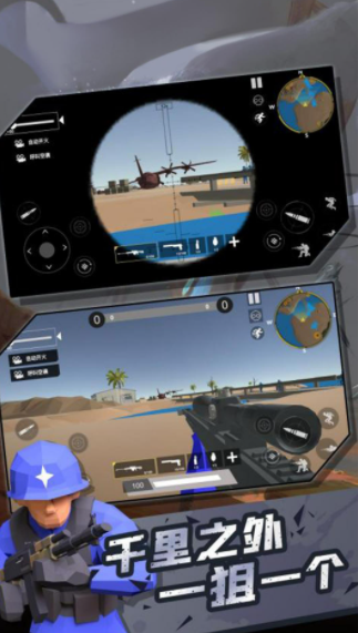 ĩͻսʿذװ v1.0.1