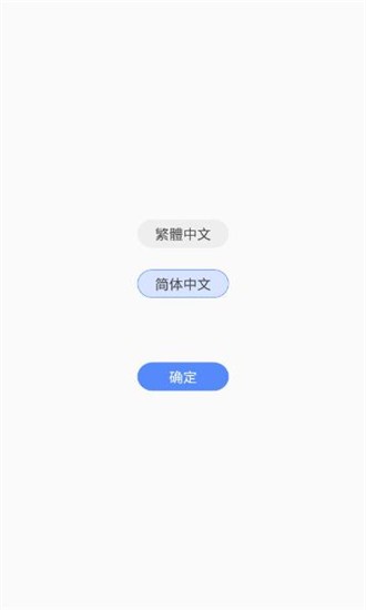 麣 v4.11.00