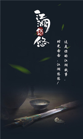 Ϸ V1.0.2