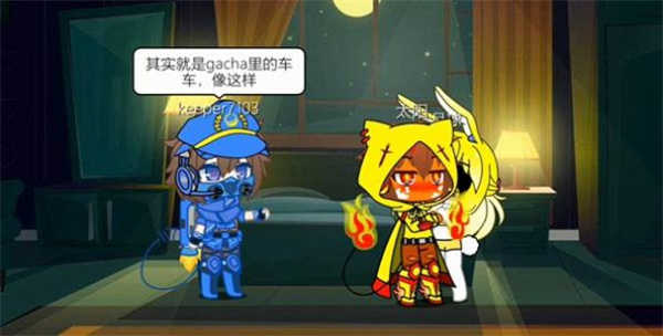 �Ӳ���Ȱ�׿���� v112.12.300