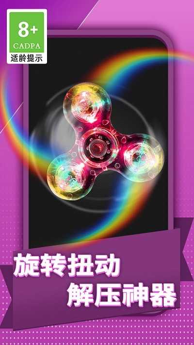 ȫ���ѹ����������� v1.0.3