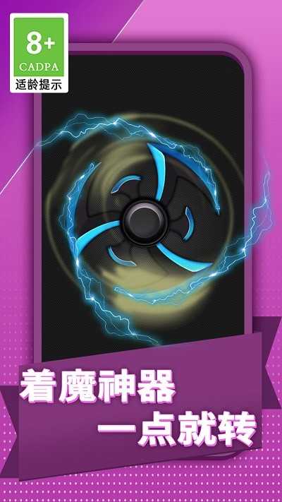 ȫ���ѹ����������� v1.0.3