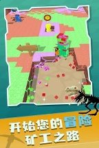 󹤴ðϷ V0.9.4