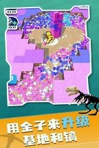 󹤴ðϷ V0.9.4