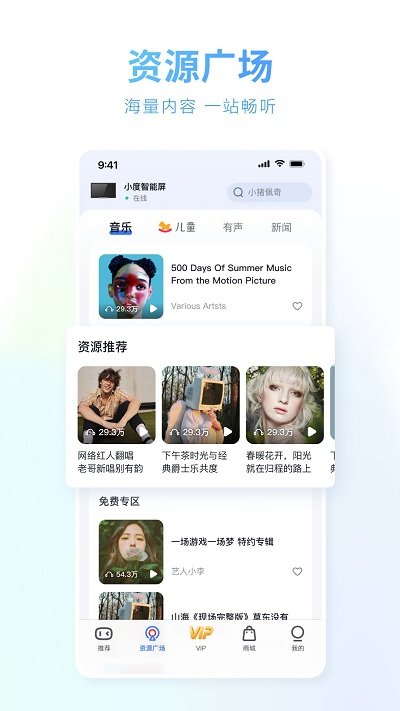 Сapp°(С) v5.69.1